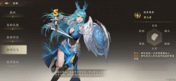 《西行纪·燃魂》：敖灵操作技巧和阵容搭配分享！