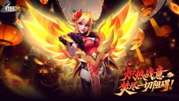 惊艳登场，秀出你的不凡风采！