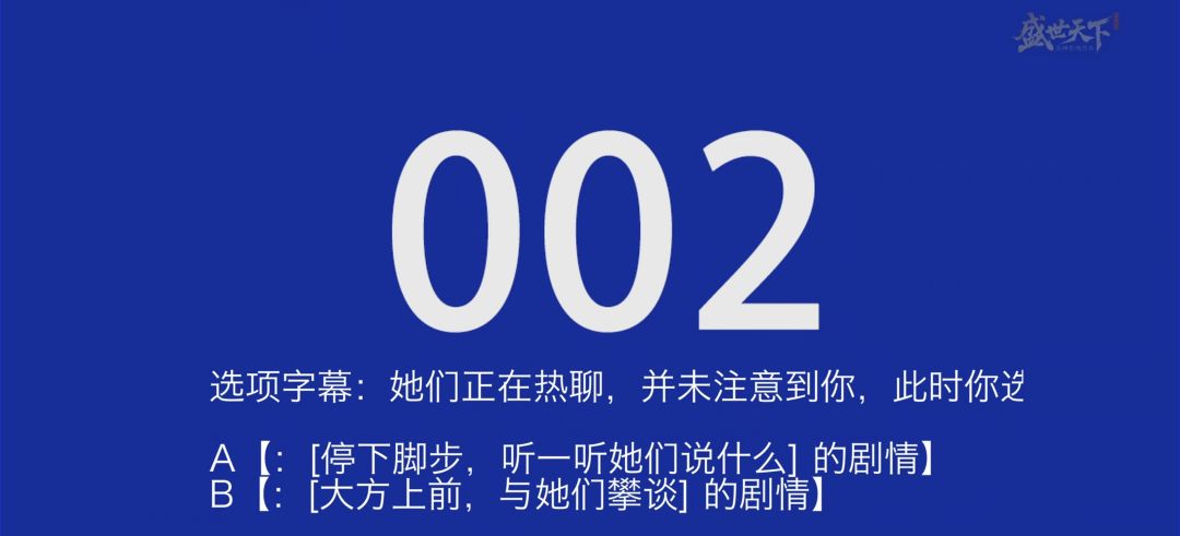 什么bug 1