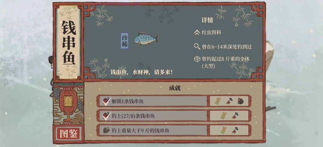 啊啊啊快点出啊啊啊 1