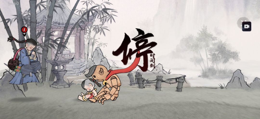 动态图片 7