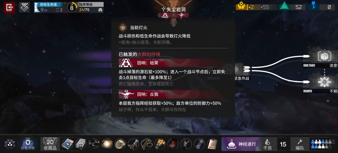 寄啦 2