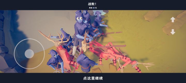 这是什么造型啊？非常6+7啊截图