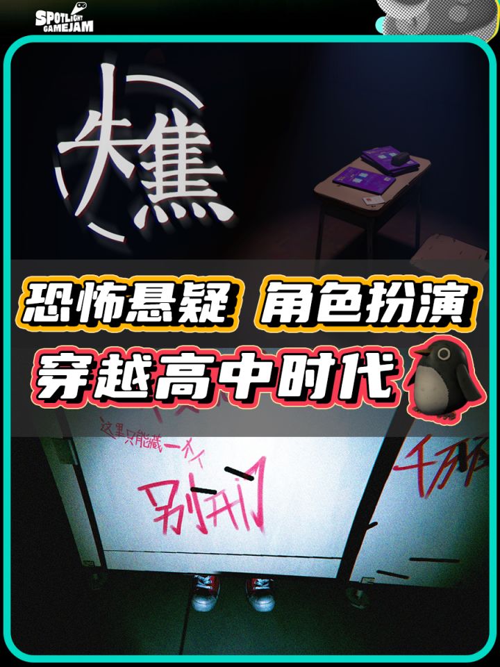 【TapTap聚光灯】不玩了我的衣柜动了截图