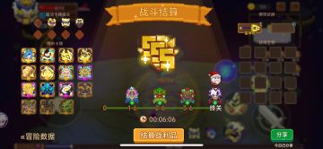 皮卡挖矿（雷神无敌）