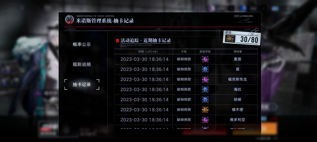 收藏党再次失望 1