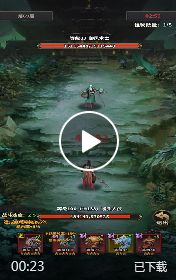 宠物又帅又牛逼截图