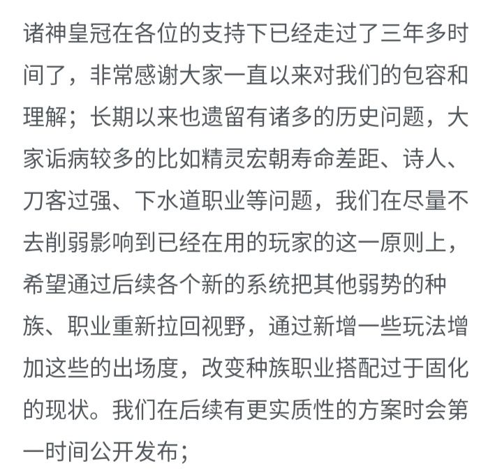 错的是策划!错的是官方!截图