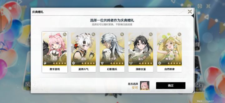 刚入坑1小时截图