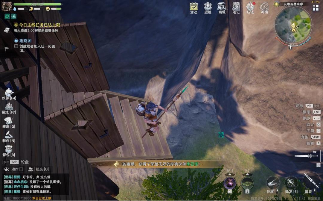 出门即死的房子 YYDS 2