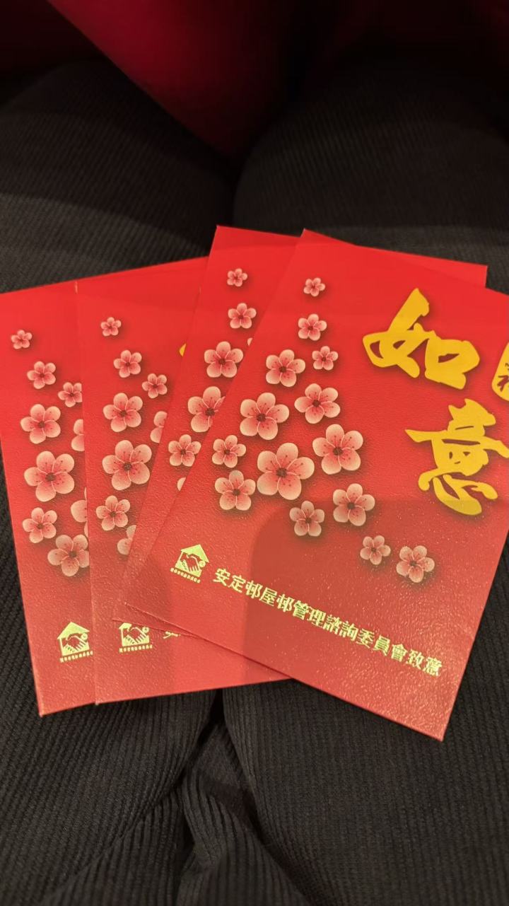 AC普雷米娅用了13000抽不到……截图