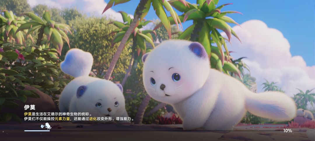 一直卡在这正常吗?退3遍了都这样 1