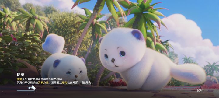 一直卡在这正常吗?退3遍了都这样截图