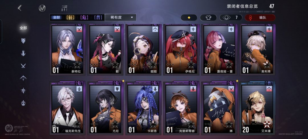 新手回坑这个号还能继续玩吗 3