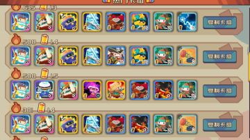 ♦针对等压问题的一些个人见解♦