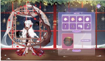 《小花仙：拉贝尔之约》【种草社区】搭配分享第七期