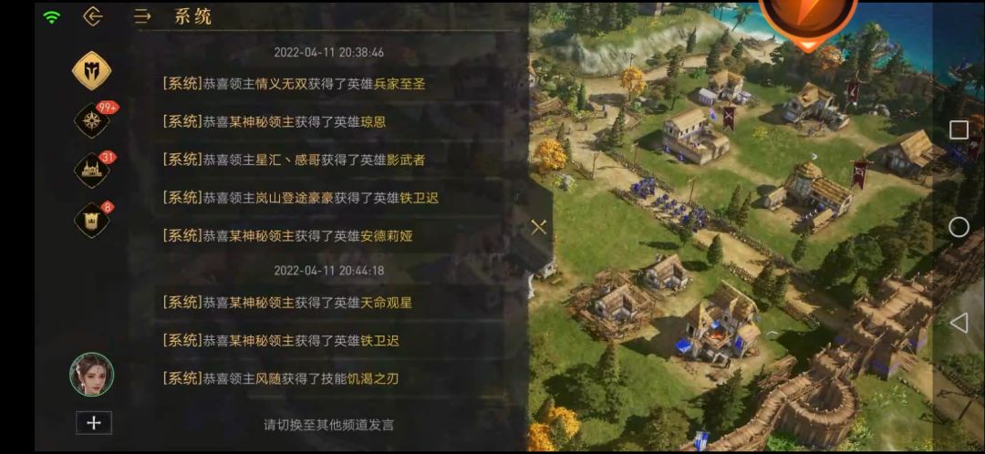 动态图片 6