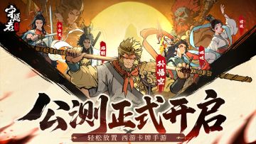 已开奖|《守愿者》今日重磅首发！传下去参与首发活动V 50！