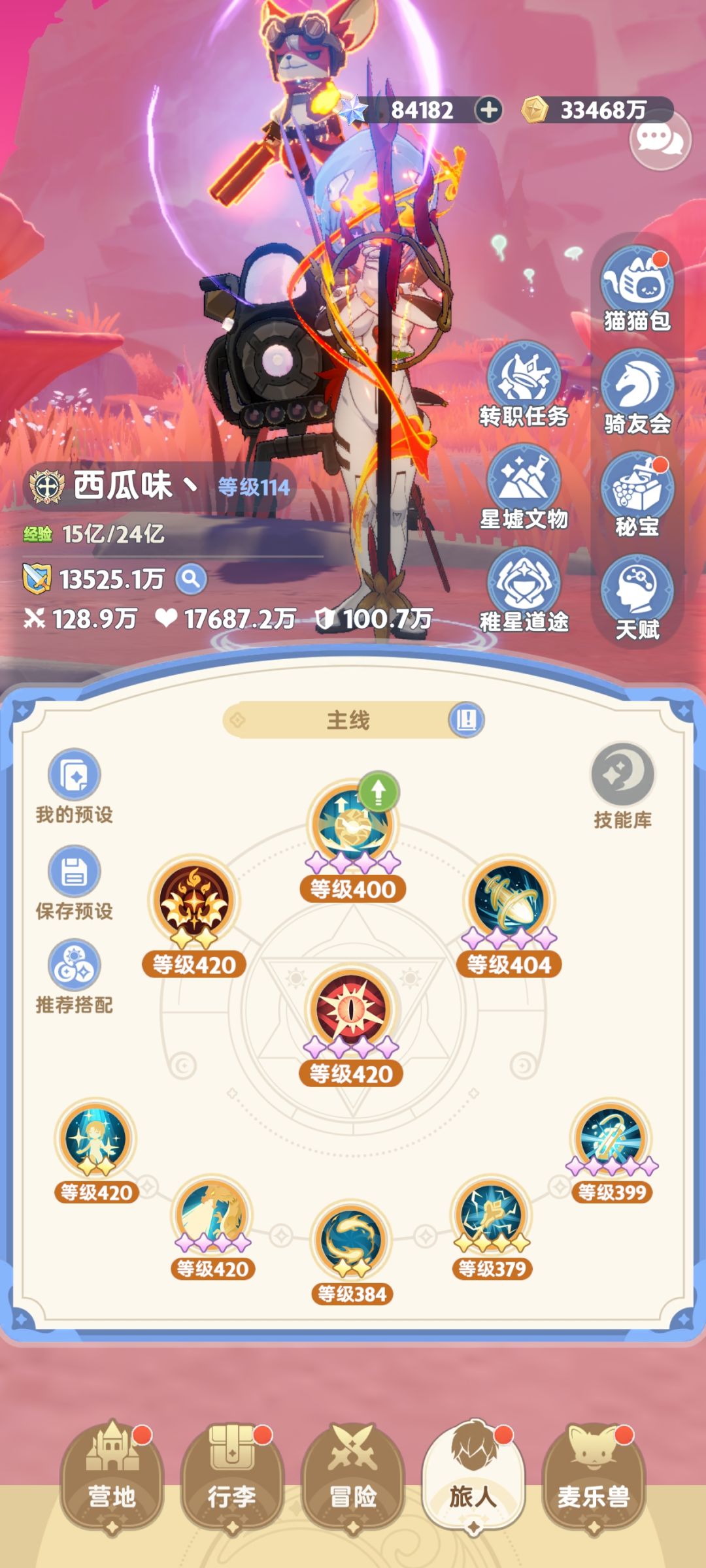 5转奶妈,来帮我瞧瞧好像输出不够 1