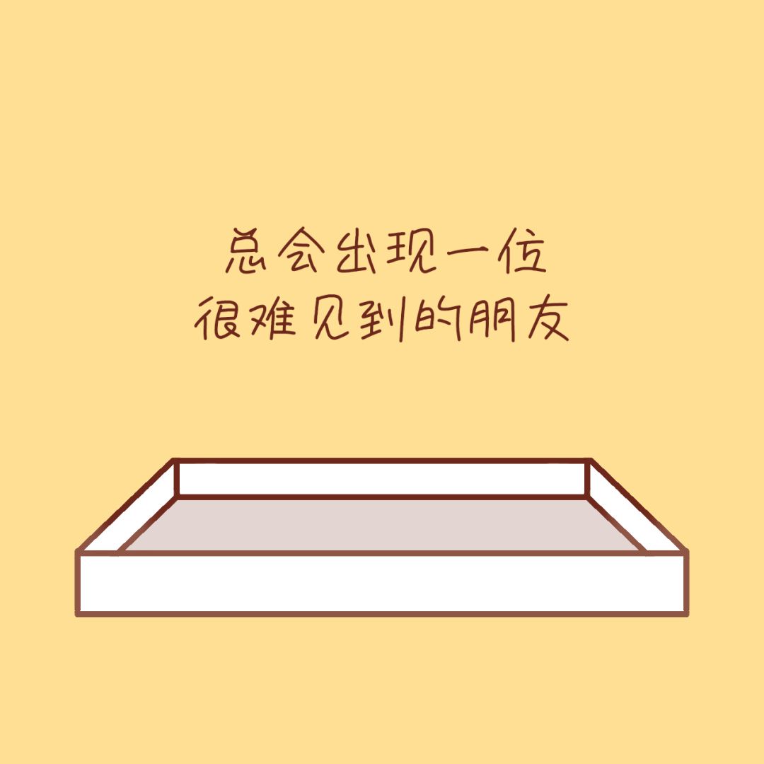 Pt1.春季限定面包 2