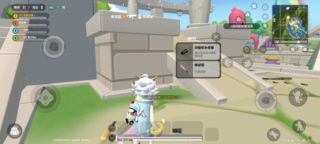 这俩黄V是谁呀?😃 1