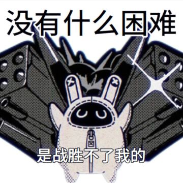 zzz有人预个约吗？感谢