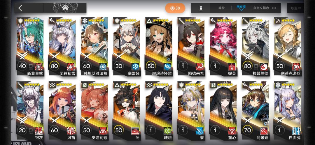 新人求问 2