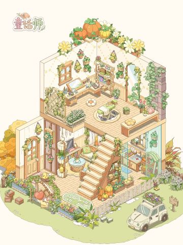 秋冬氛围UP的南瓜屋