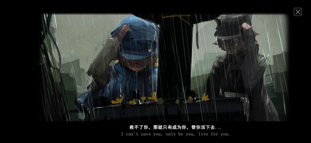 完结打卡! 3