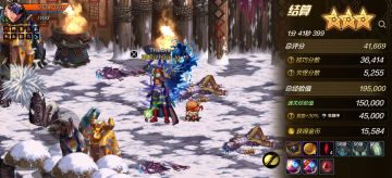 论如何搬砖月入百万泰拉：把一身的肝准备好