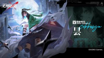禁闭者档案丨 MBCC-S-445 昙