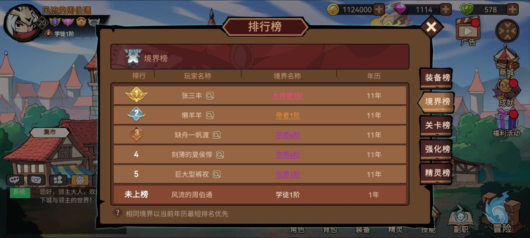 上个坟,顺便纪念一下 1