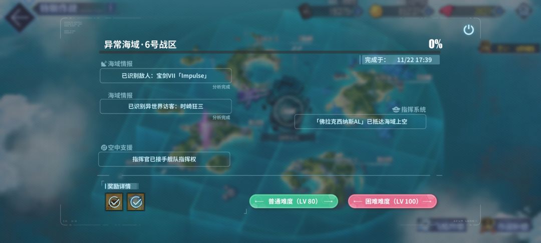 又到周日了 1