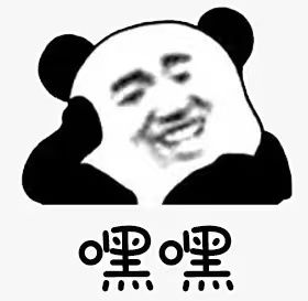 两发出魔刀 2