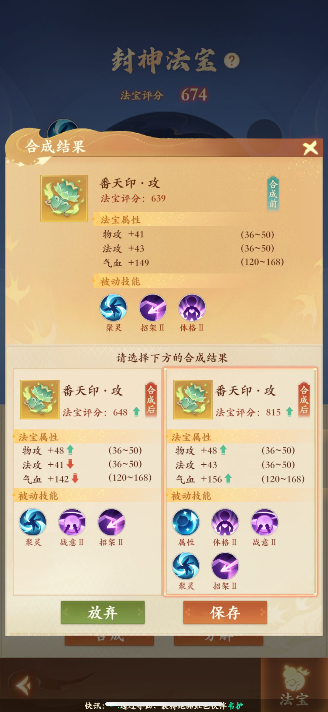 不懂就问 1