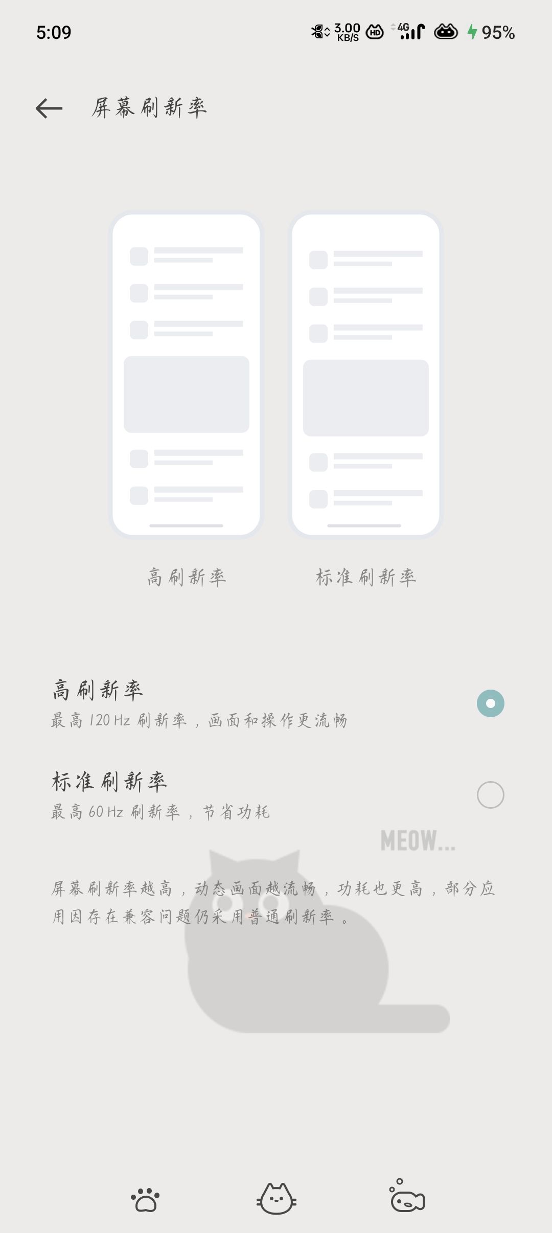 不懂就问系列(8) 1