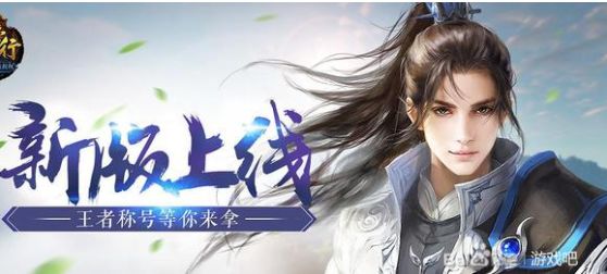 游戏推荐，国战游戏，热血激情截图