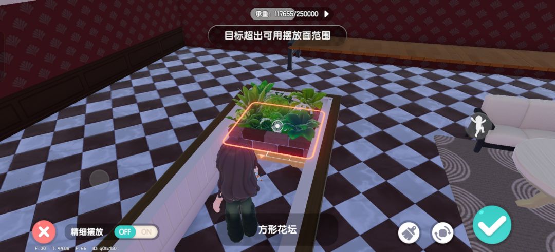 求助 1