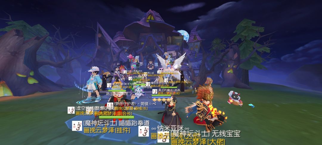 「工会小活动」画挽云梦泽 3