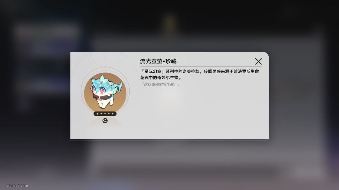 在这里试换 1