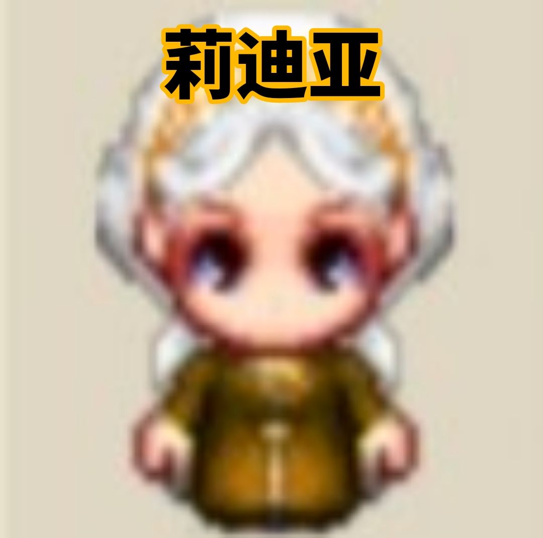 2.7版本神官整理 5