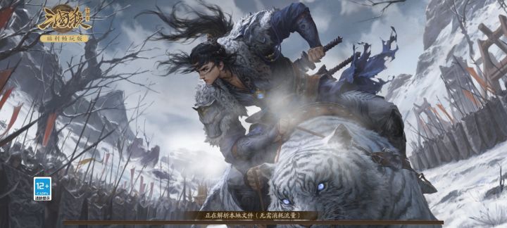 不是，这个人有几只手？截图