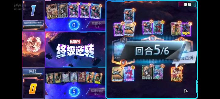 这个页面太离谱了。截图