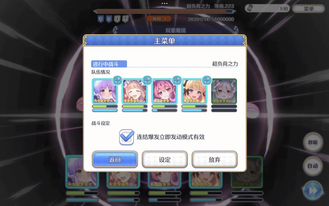 求助大佬 1