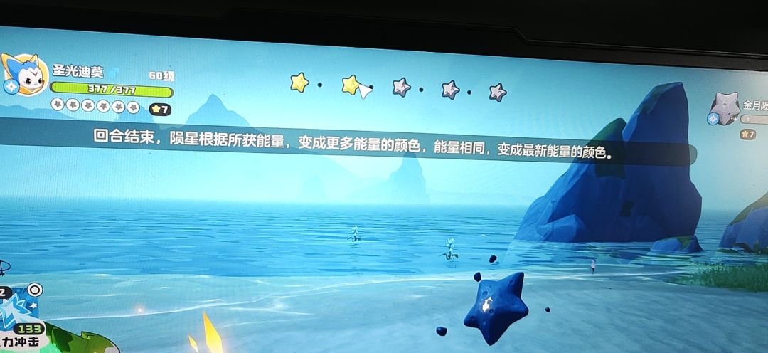 异色刷取机制大白话 2