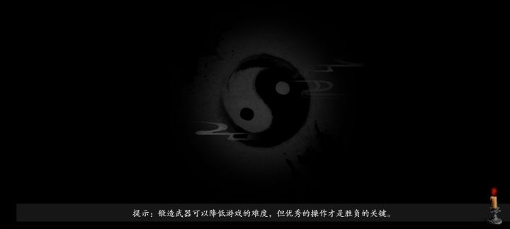 官方我进不了游戏!截图