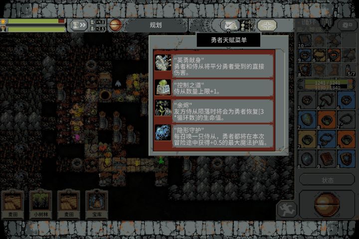 疯狂的赌狗。截图