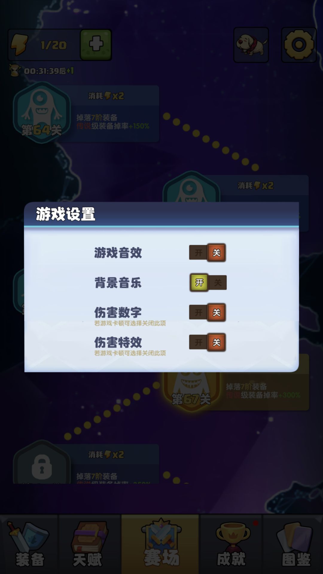 动态图片 3