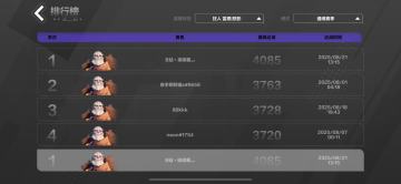 提几个不错的建议