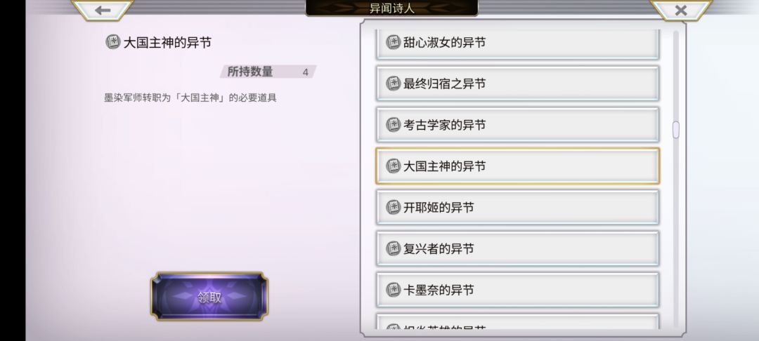 全持体验卡一周 1